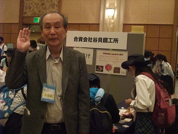 チバ・ガールスカウト大会でSDGsのクラフト教室を開きました